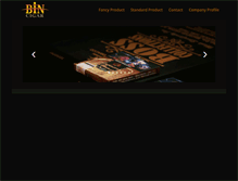 Tablet Screenshot of bincigar.com
